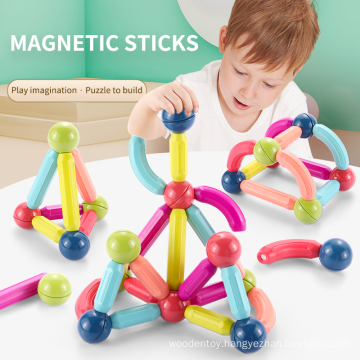 25PCS Building Intelligent Magnetic Rods Block Toys Set